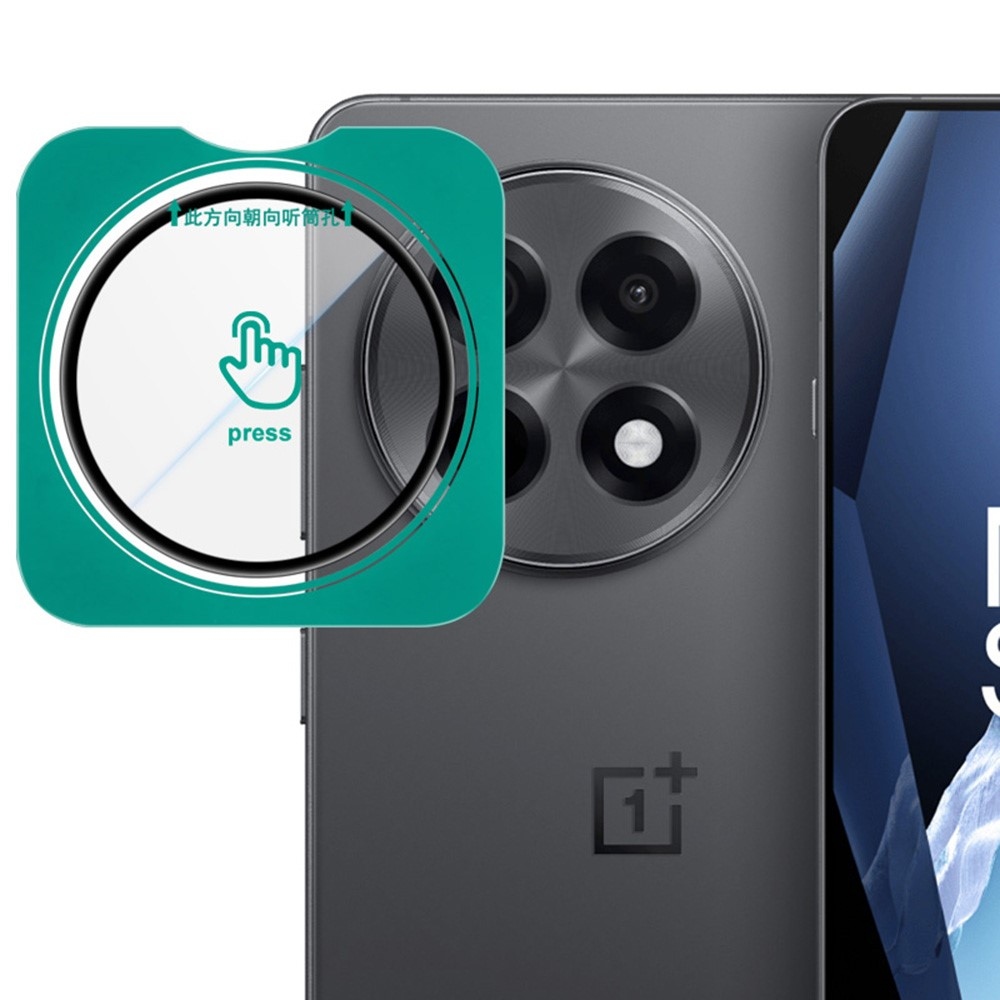 IMK kamera lencse üveg OnePlus 13R 5G mobiltelefonon alkalmazáskerettel