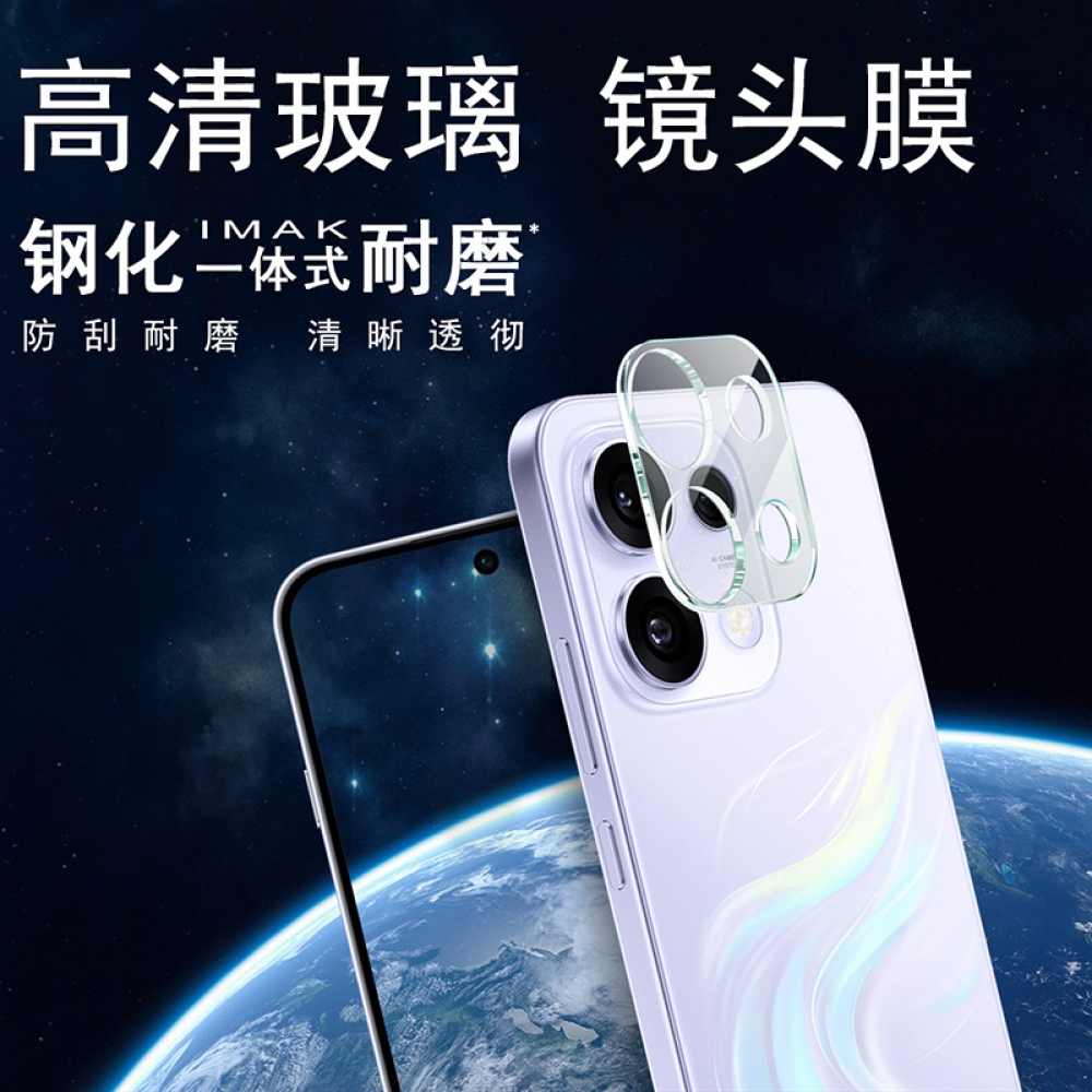 IMK üveg lencse az Oppo Reno 16 FS 5G mobiltelefonhoz
