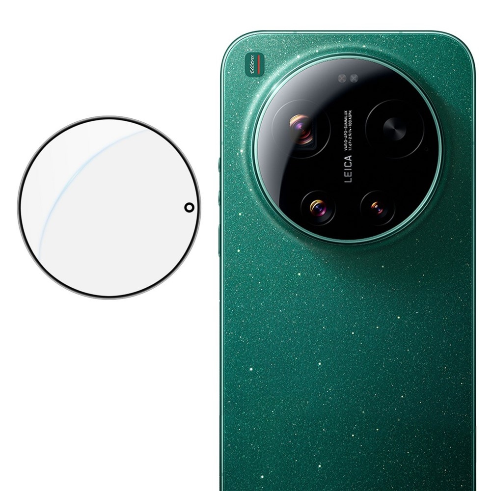 IMK kamera lencse üveg Xiaomi 17 Ultra alkalmazáskerettel