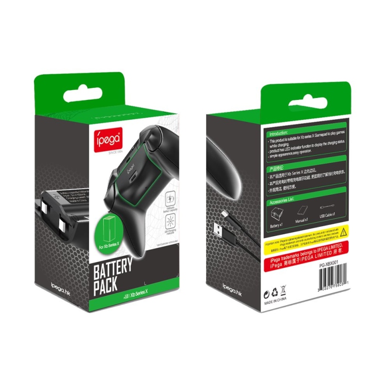 iPega XBX001 Akkumulátor Xbox Series X/S 1000mAh vezérlőhöz