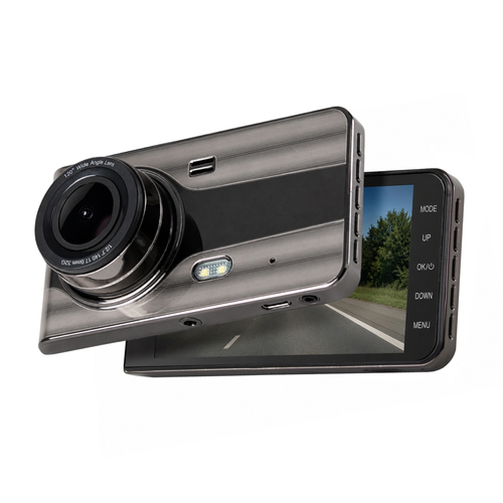 DVR979G Full HD autós kamera tolatókamerával, LCD kijelzővel és G-szenzorral - bézs