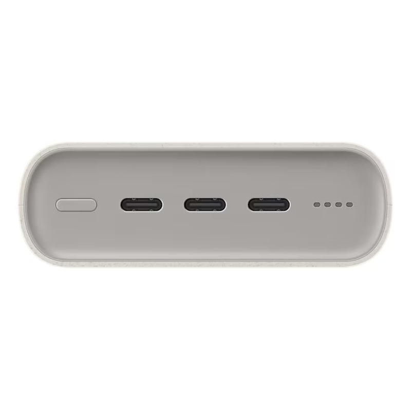 EB-P4520XUE Samsung Powerbank 3x USB-C 45W 20000mAh bézs színű