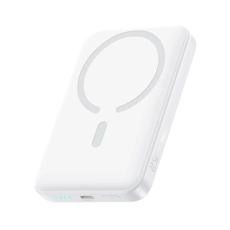 Baseus EnerFill FM11 22.5W mágneses Powerbank 10000mAh Hold fehér