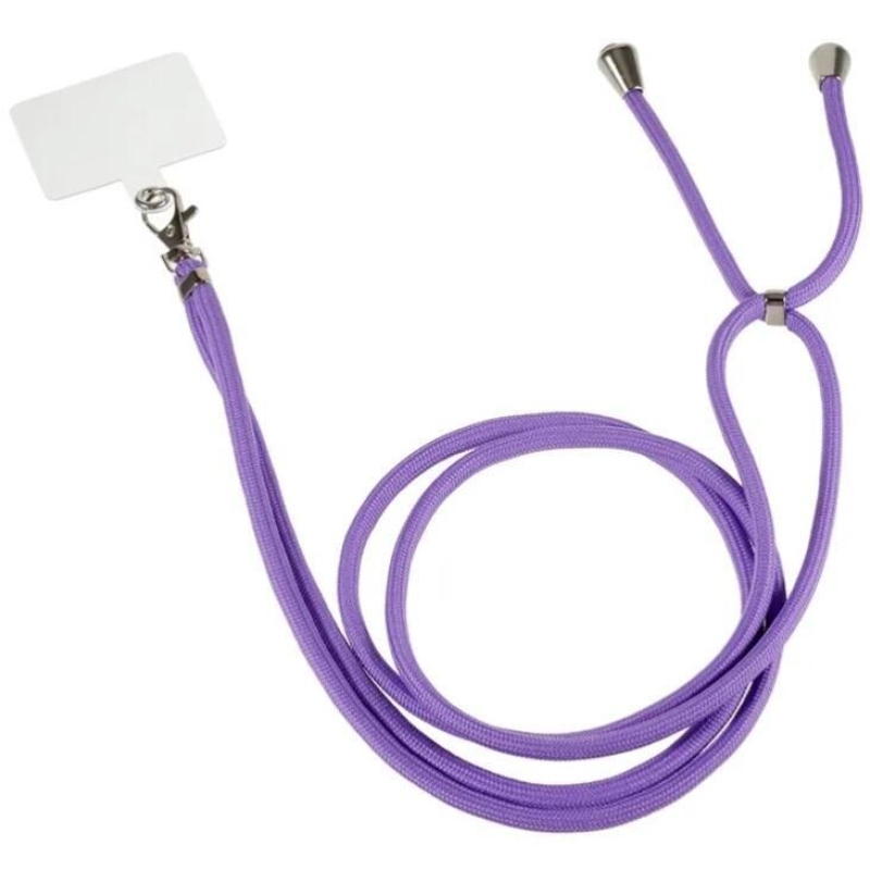 Lany állítható nyaklánc kártyával - R minta