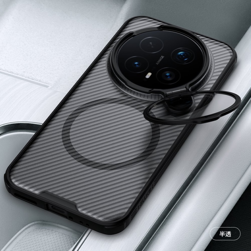 Nillkin CamShield Prop mágneses hátlap Honor Magic 8 Pro készülékhez, átlátszó, fekete