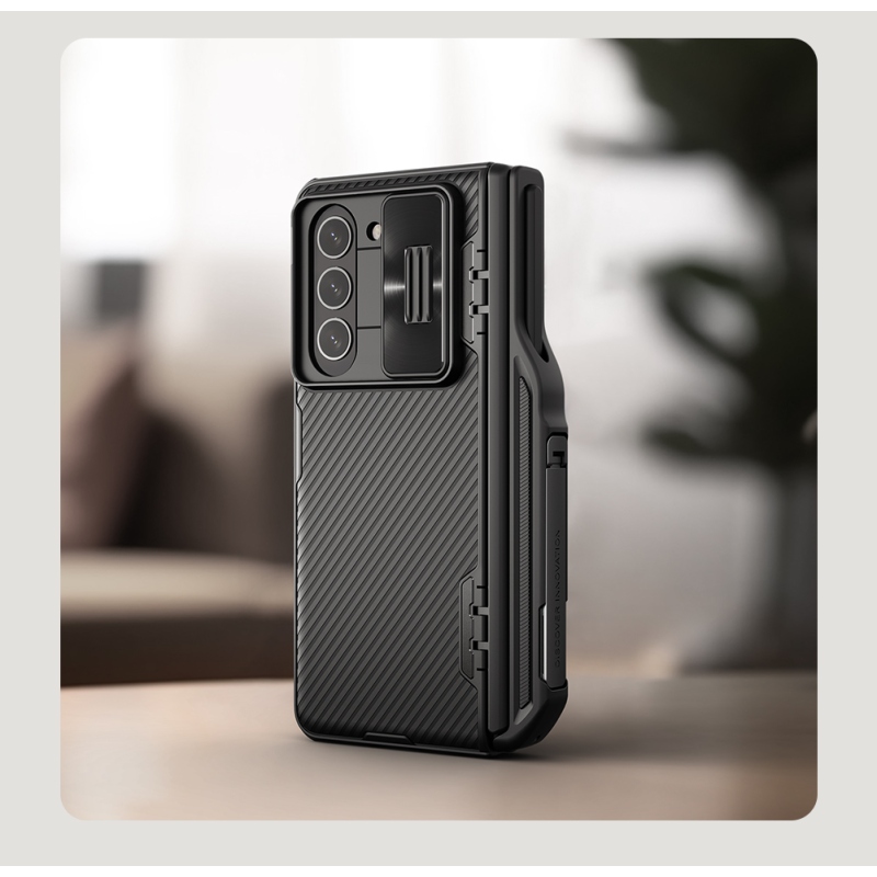 Nillkin CamShield FOLD Slot+Stand Back Cover for Samsung Galaxy Z Fold 5 Fekete fekete