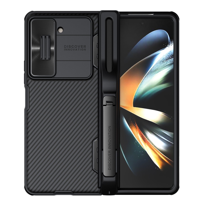 Nillkin CamShield FOLD Slot+Stand Back Cover for Samsung Galaxy Z Fold 5 Fekete fekete