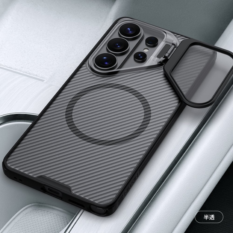 Nillkin CamShield Prop mágneses (átlátszó lencse) hátlap Samsung Galaxy S26 Ultra átlátszó Fekete