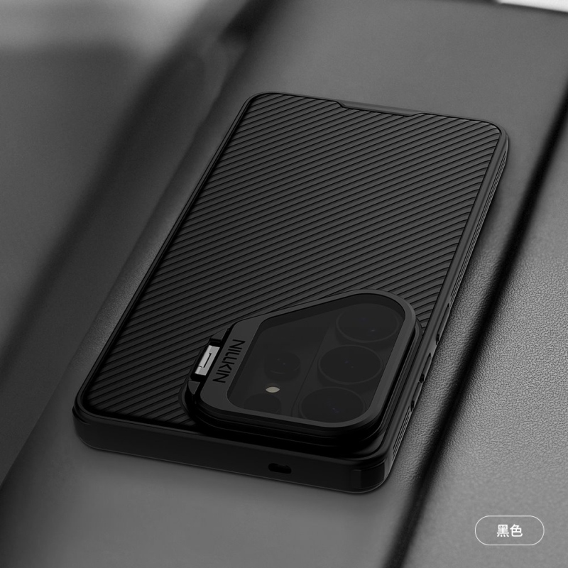 Nillkin CamShield Prop mágneses hátlap Samsung Galaxy S26 Ultra fekete