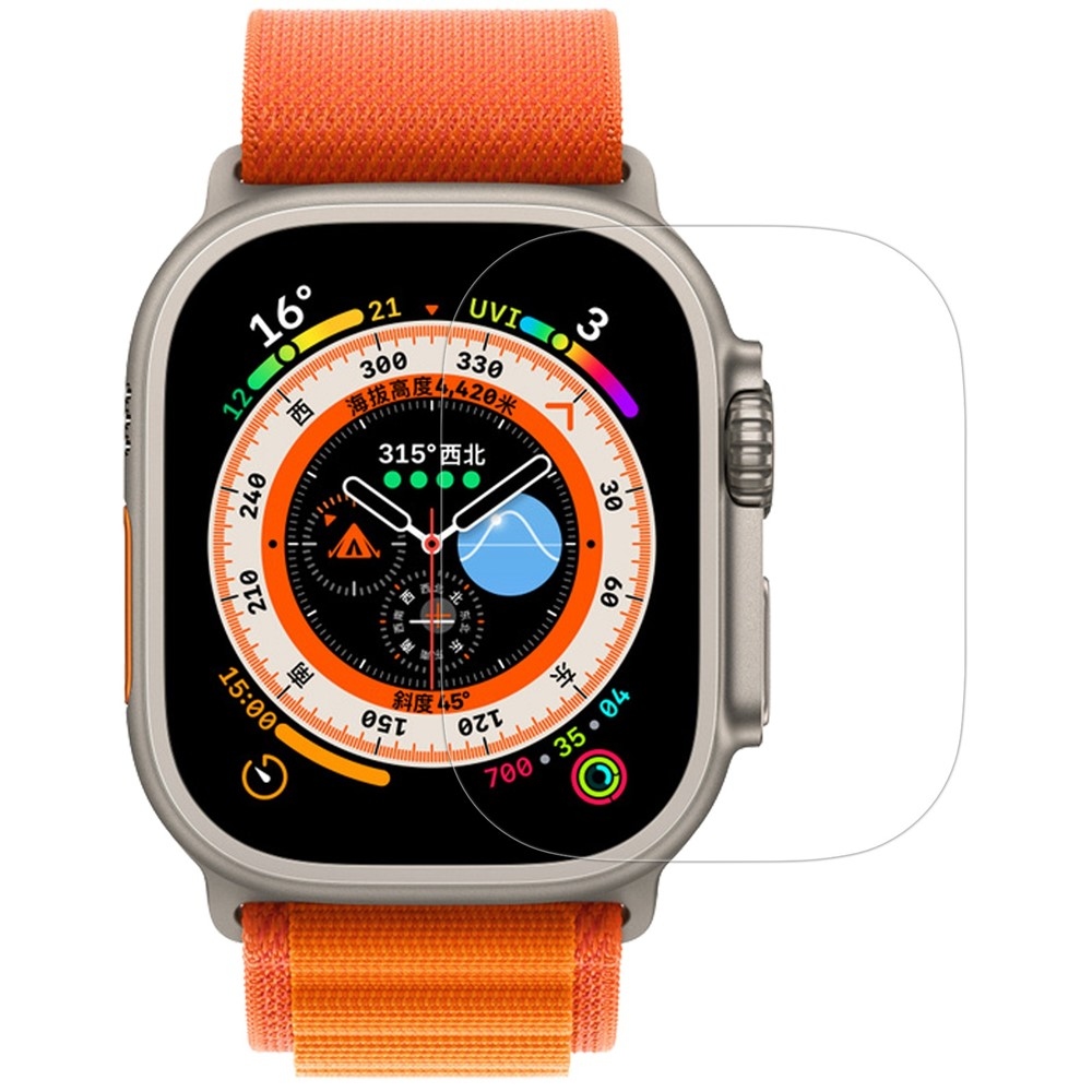 NLK H+Pro védőüveg az Apple Watch Ultra 4/3/2/1 49 mm-es modellhez