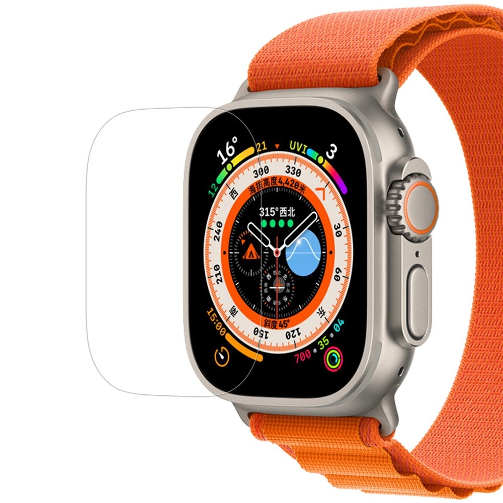 NLK H+Pro védőüveg az Apple Watch Ultra 4/3/2/1 49 mm-es modellhez