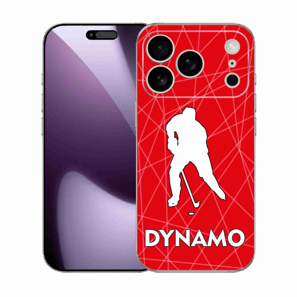 Zselés borítás mmCase iPhone 17 Pro készülékhez - Dynamo 2