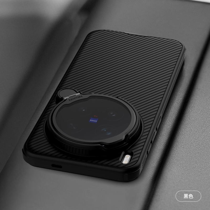 Nillkin CamShield Prop mágneses hátlap Vivo X300-hoz Fekete