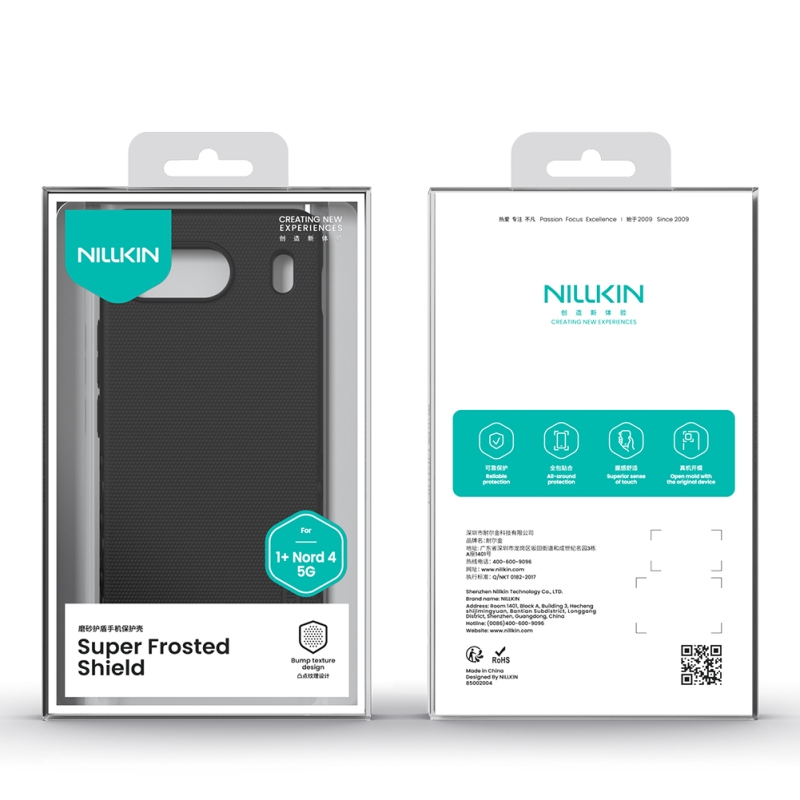 Nillkin Super Frosted Back Cover for OnePlus Nord 4 fekete