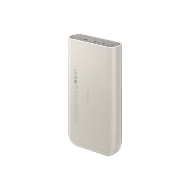 EB-P4520XUE Samsung Powerbank 3x USB-C 45W 20000mAh bézs színű