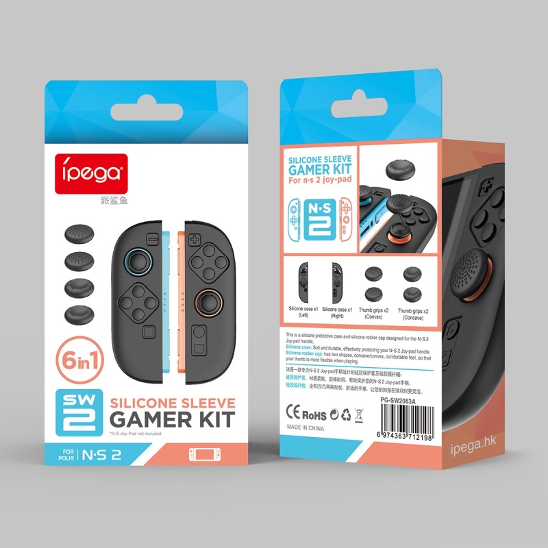 iPega SW2083A Szilikon JoyCon kontroller borító Nintendo Switch 2 fekete színű konzolhoz