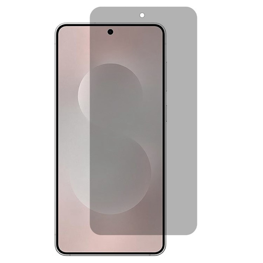 Teljes képernyős adatvédelmi edzett üveg a Vivo X300 Ultra 5G-nél