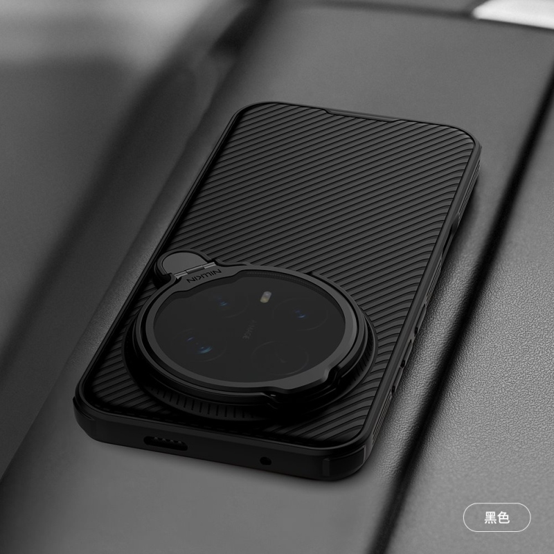 Nillkin CamShield Prop mágneses hátlap Honor Magic 8 Pro készülékhez, fekete