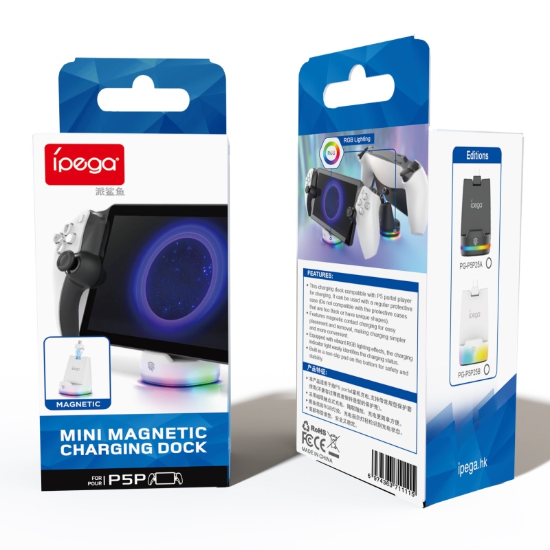 iPega P5P25 Mini Mágneses Töltőállvány PlayStation Portal Távirányítós Lejátszóhoz, Fehér