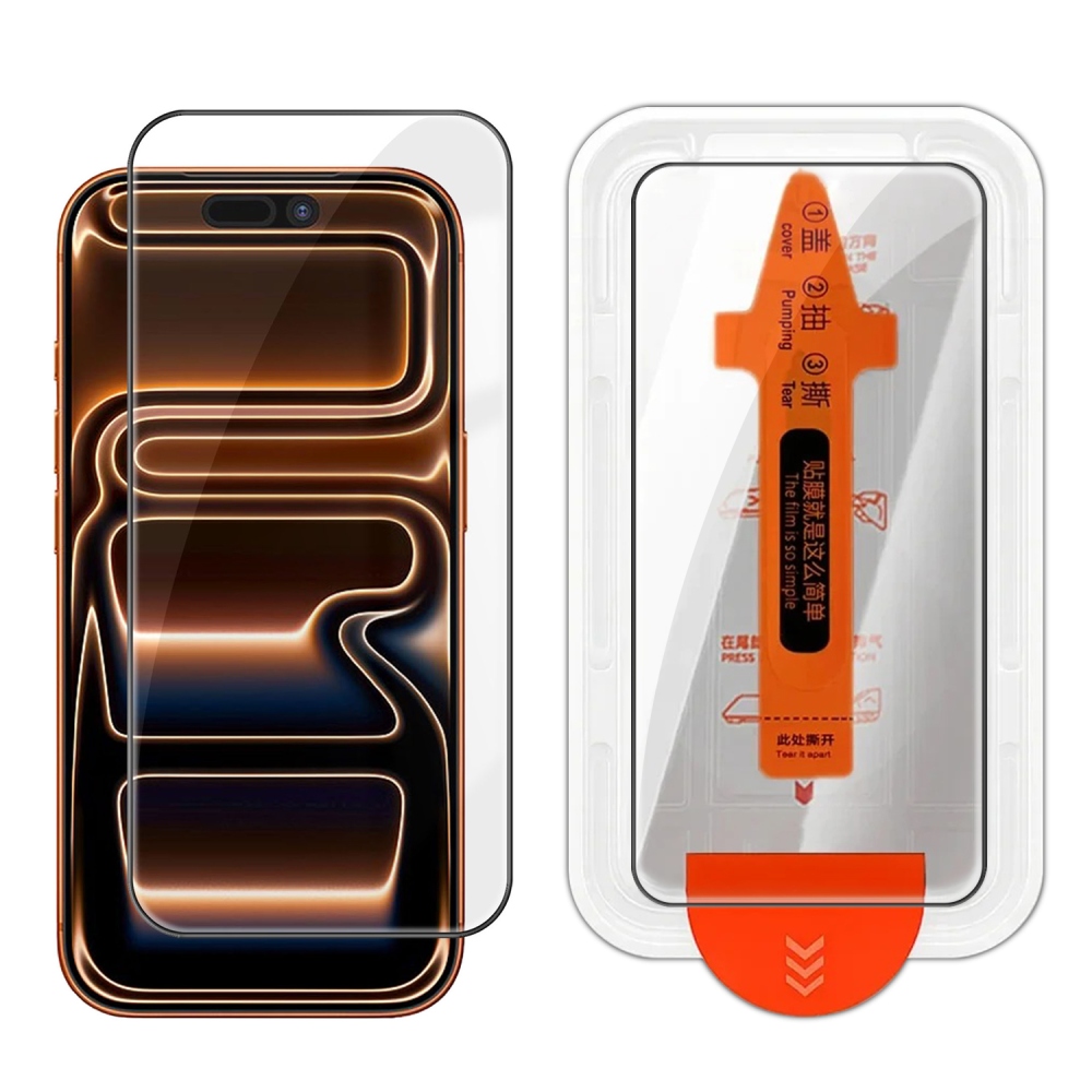 Silk teljes felületű edzett üveg az iPhone 18 Pro/17 Pro mobiltelefonhoz, felhelyező kerettel
