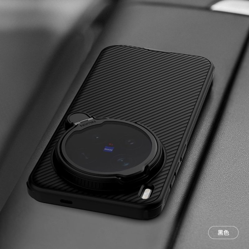 Nillkin CamShield Prop mágneses hátlap Vivo X300 Pro-hoz, fekete