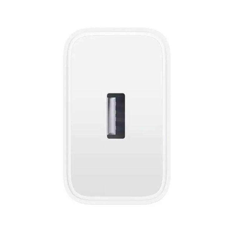 Realme VCB4JAEH 45W USB-A SuperVooc töltő