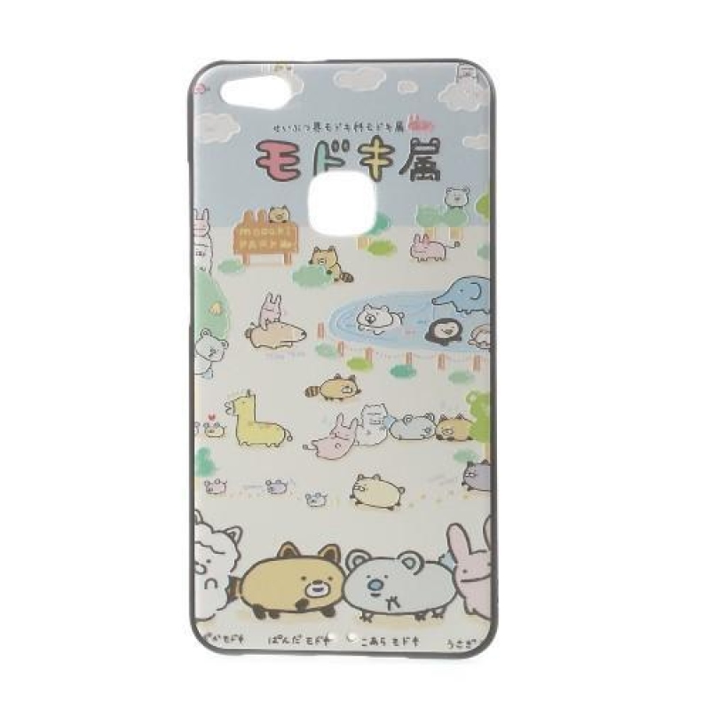 Texturált zselés tok Huawei P10 Lite - állatok