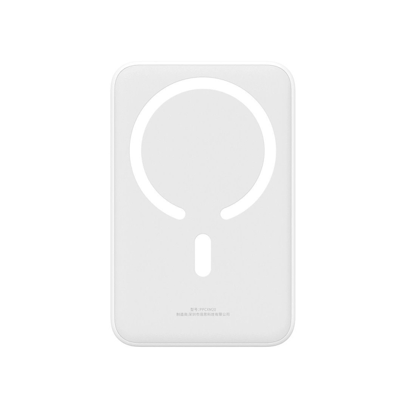 Baseus EnerFill FM41 Ultra Mini 20W mágneses Powerbank 20000mAh Fehér
