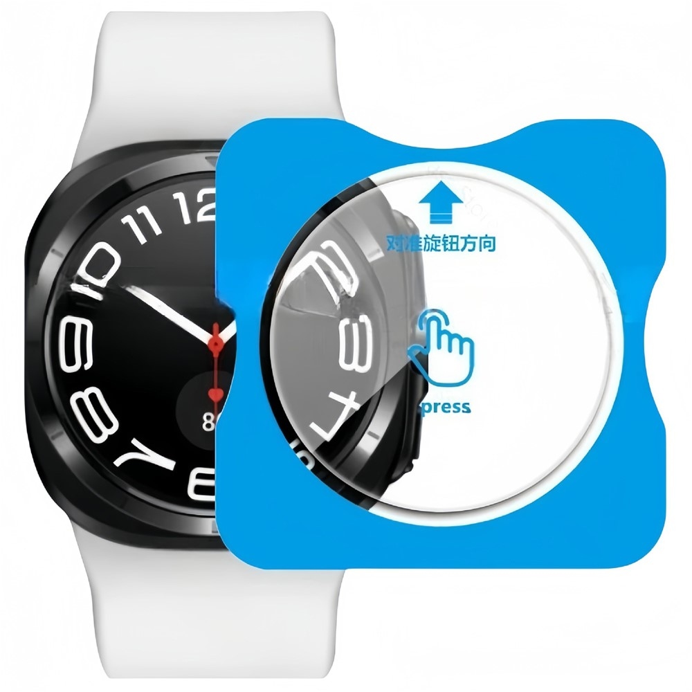 Edzett üveg a Samsung Galaxy Watch Ultra (2025) 47 mm-es modellhez, felszerelési kerettel