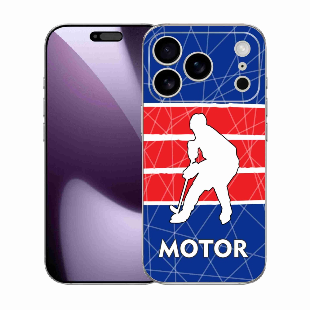Gél védőburkolat mmCase iPhone 17 Pro készülékhez - Motor
