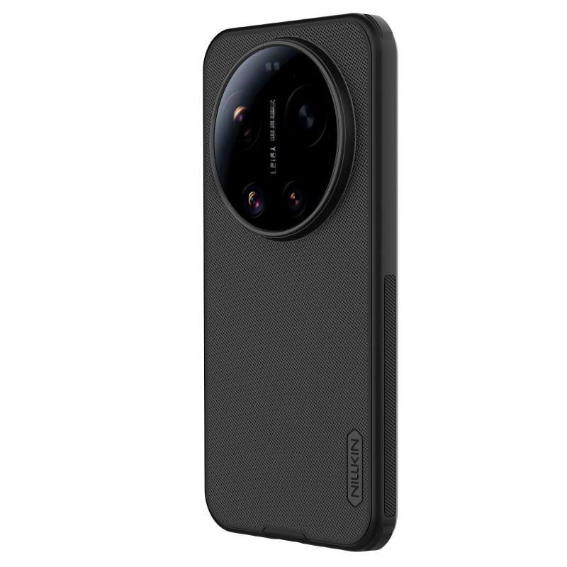 Nillkin Super Frosted PRO mágneses hátlap Xiaomi 17 Ultra Fekete