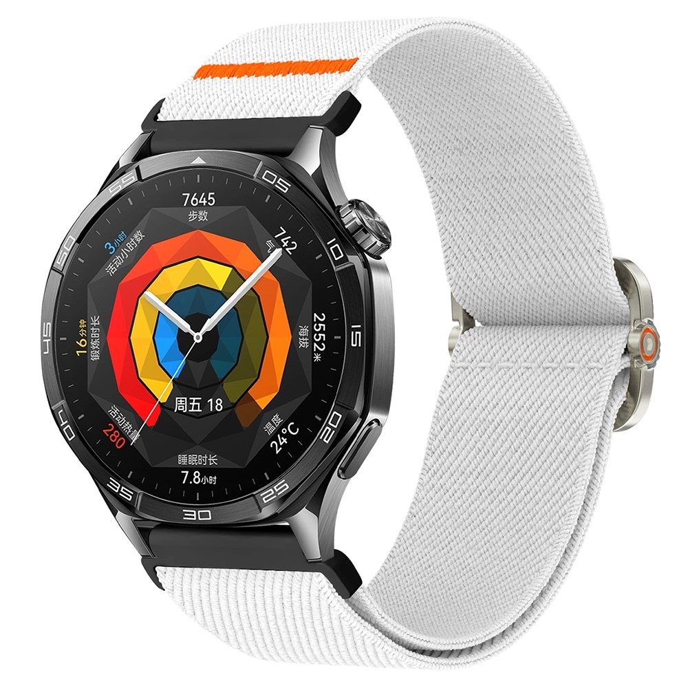 Wriston 20 mm-es, rugalmas nylon szíj a Samsung Galaxy Watch7 44 mm/40 mm-es modellhez – fehér