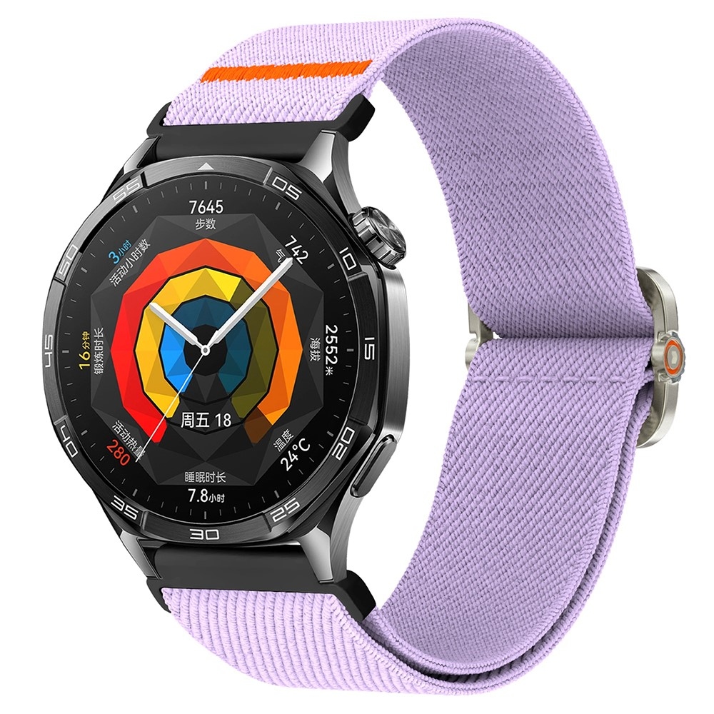 Wriston 20 mm-es, rugalmas nylon szíj a Samsung Galaxy Watch7 44 mm/40 mm-es modellhez – lila