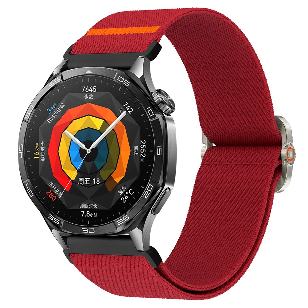Wriston 20 mm-es, rugalmas nylon szíj a Samsung Galaxy Watch7 44 mm/40 mm-es modellhez – bordó