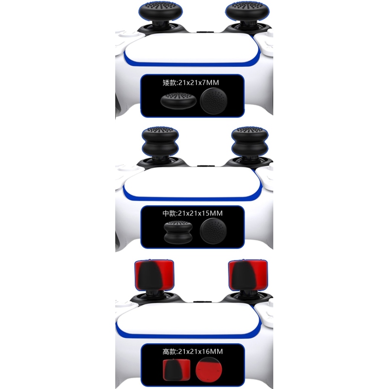 iPega P5006 Szilikon vezérlőpálca burkolatok PS5-hez 6db Fekete/Vörös