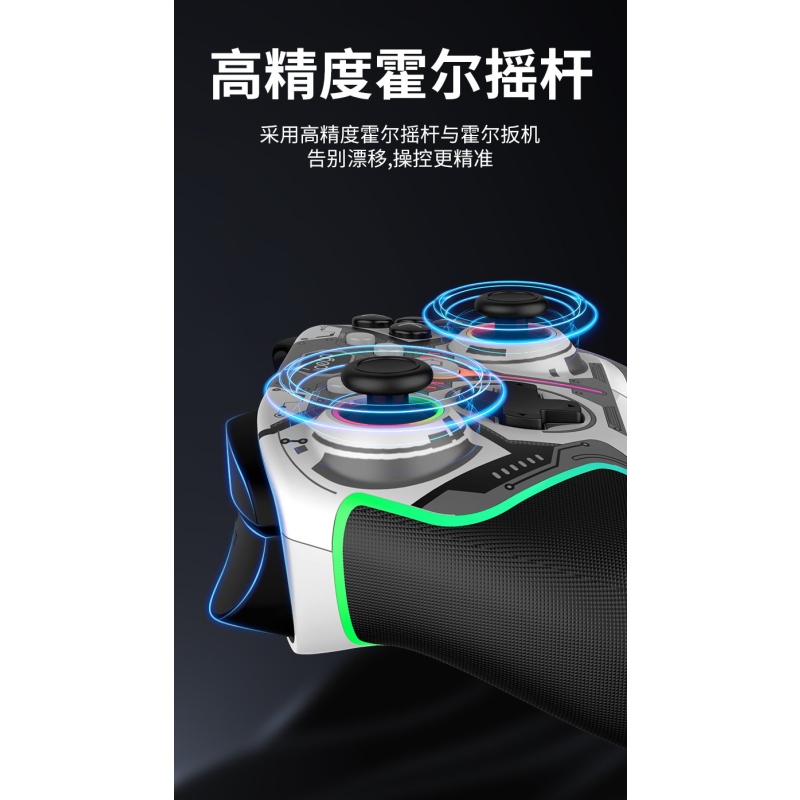 iPega 9666HH Bluetooth RGB Gamepad Android/iOS/PS3/PS4/PC/N-Switch szürke színben