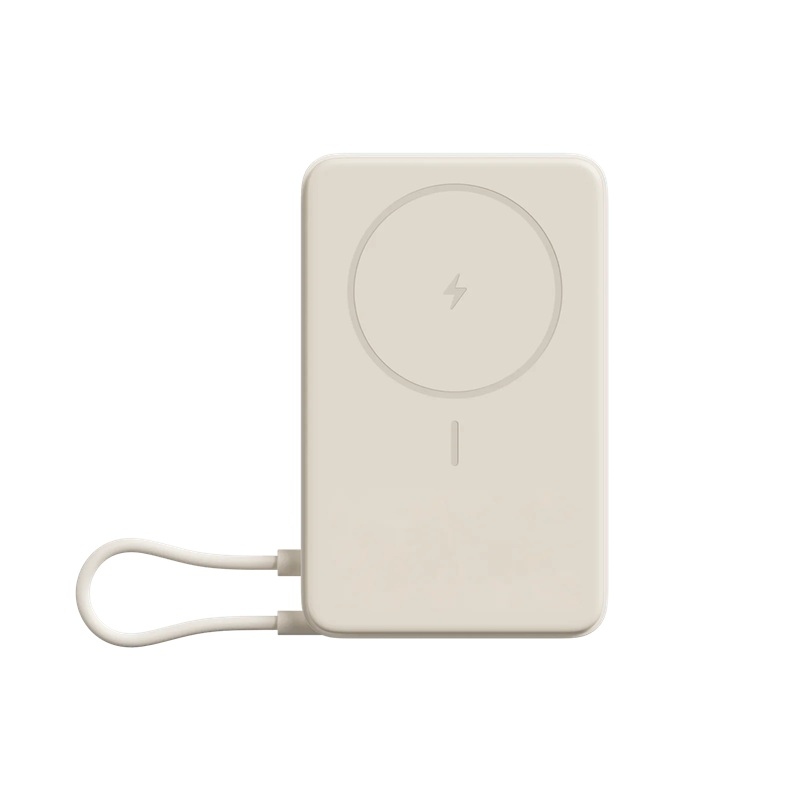 Xiaomi mágneses powerbank 33 W, 10 000 mAh, beépített USB-C kábellel és állvánnyal, bézs színű