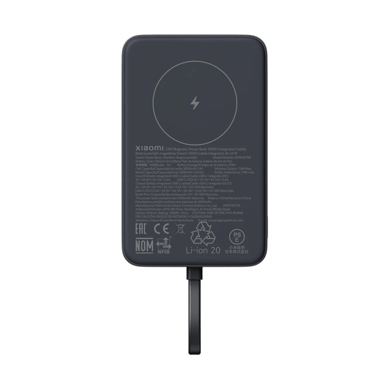 Xiaomi mágneses powerbank 33 W, 10 000 mAh, beépített USB-C kábellel, szürke