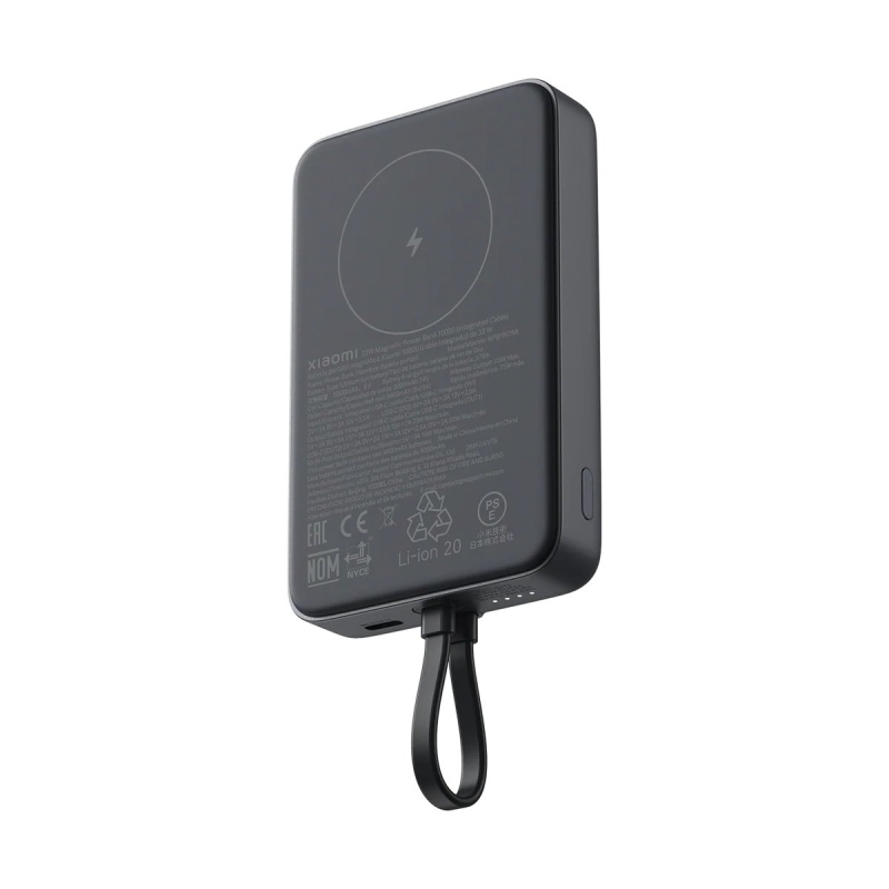 Xiaomi mágneses powerbank 33 W, 10 000 mAh, beépített USB-C kábellel, szürke