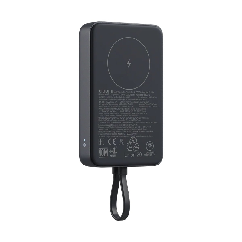 Xiaomi mágneses powerbank 33 W, 10 000 mAh, beépített USB-C kábellel, szürke