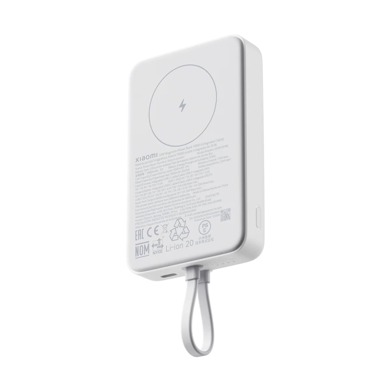 Xiaomi mágneses Powerbank 33W 10000mAh integrált USB-C kábellel Fehér
