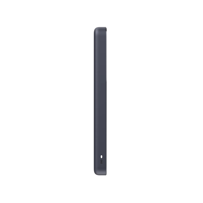 Xiaomi mágneses powerbank, Super Slim, 22,5 W, 5000 mAh, fekete