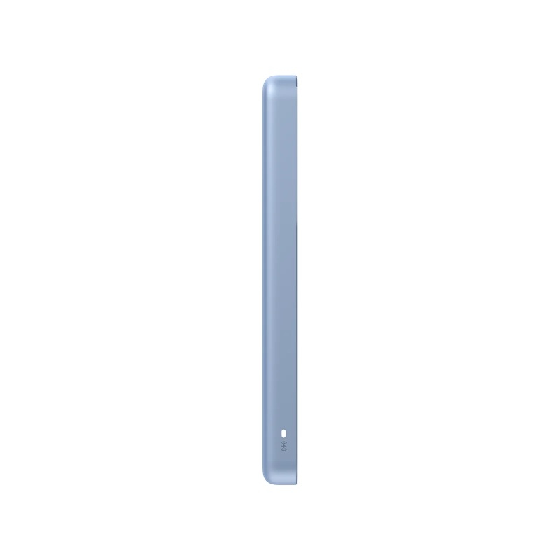 Xiaomi mágneses powerbank, Super Slim, 22,5 W, 5000 mAh, kék