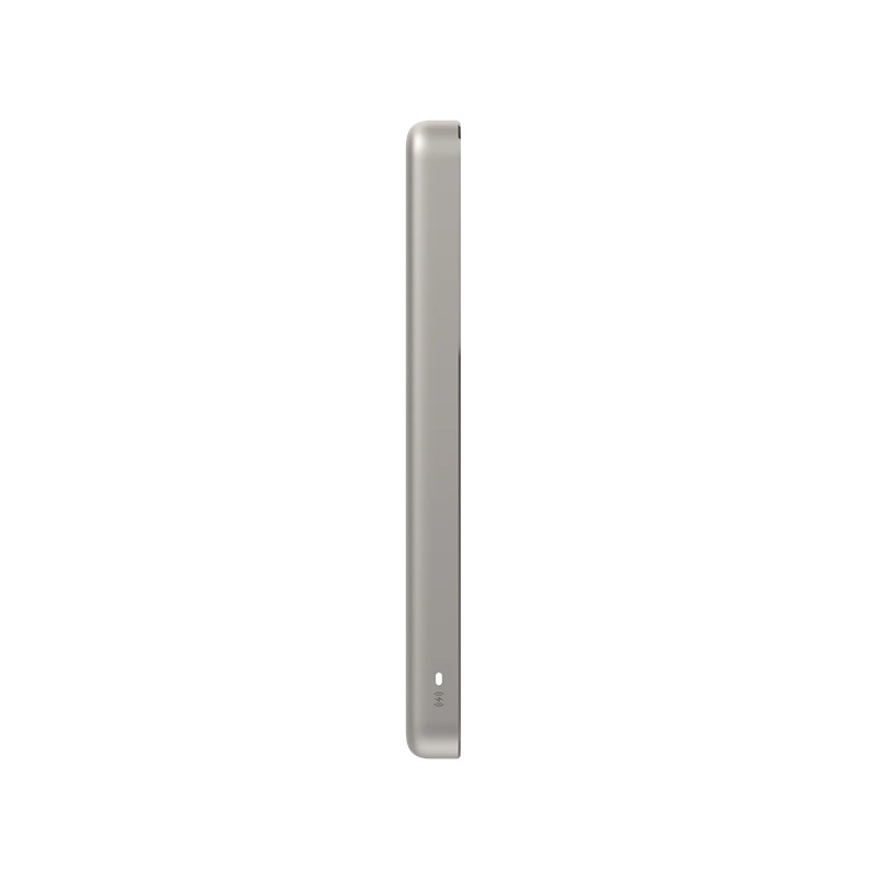 Xiaomi mágneses powerbank, Super Slim, 22,5 W, 5000 mAh, arany