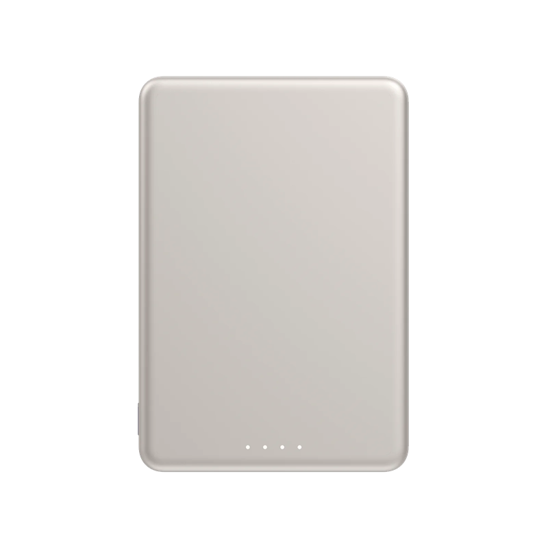 Xiaomi mágneses powerbank, Super Slim, 22,5 W, 5000 mAh, arany