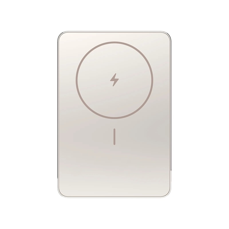 Xiaomi mágneses powerbank, Super Slim, 22,5 W, 5000 mAh, arany