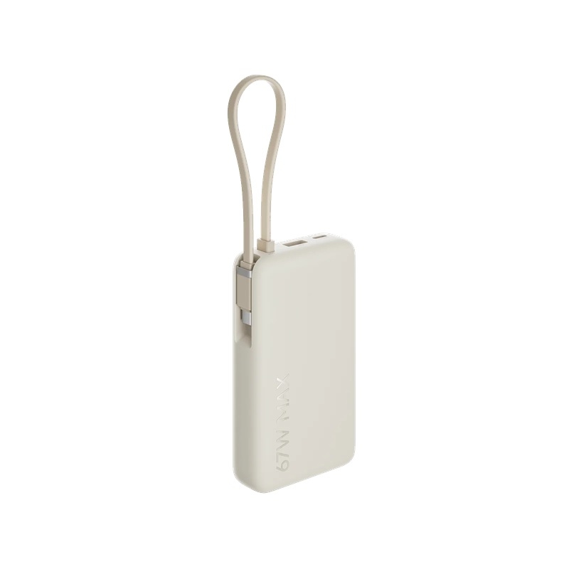 Xiaomi 67 W-os, 10 000 mAh-s powerbank beépített USB-C-kábellel, barna
