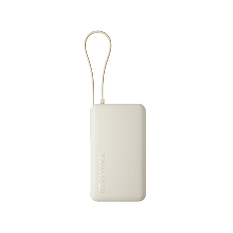 Xiaomi 67 W-os, 10 000 mAh-s powerbank beépített USB-C-kábellel, barna