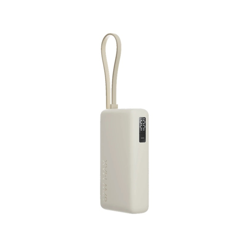 Xiaomi 67 W-os, 10 000 mAh-s powerbank beépített USB-C-kábellel, barna