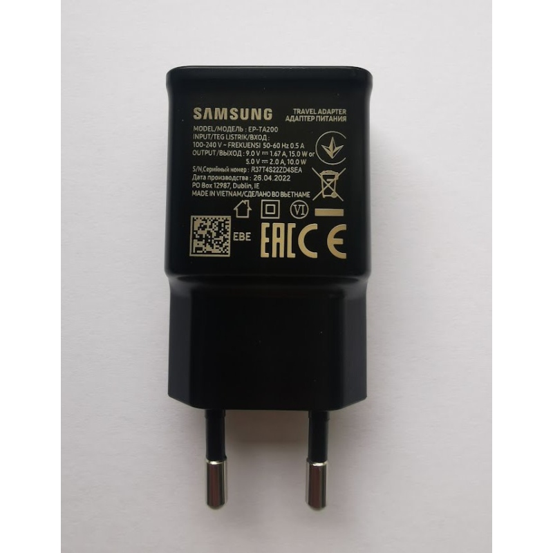 EP-TA200EBE Samsung USB-A 15W-os utazási töltő fekete (OOB Bulk)